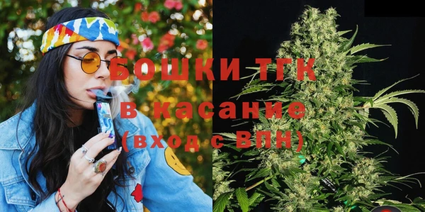 эйфоретик Алагир