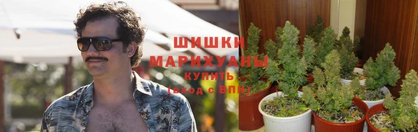 мефедрон VHQ Наволоки