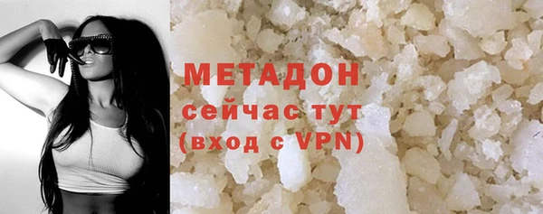 a pvp Надым