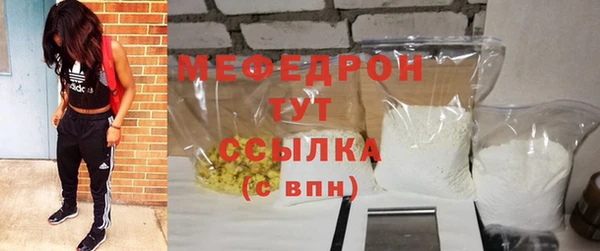 a pvp Надым