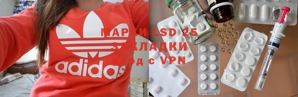 a pvp Надым