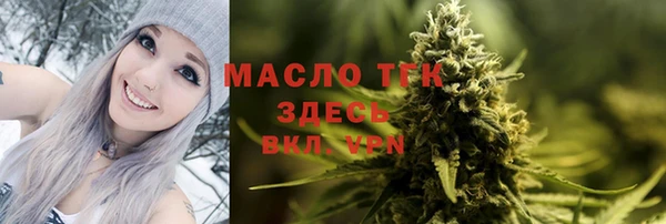 a pvp Надым