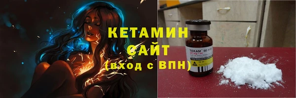 марихуана Аксай