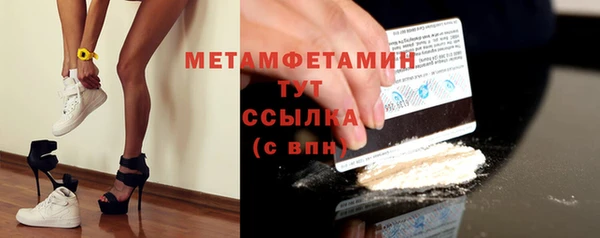 a pvp Надым