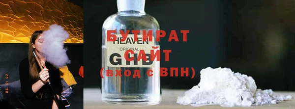эйфоретик Михайлов