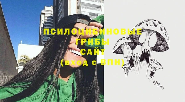 мефедрон VHQ Наволоки