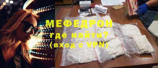 a pvp Надым