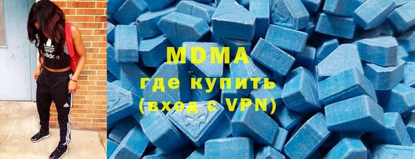 мефедрон VHQ Горняк