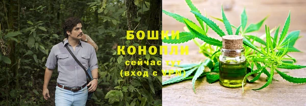 мефедрон VHQ Наволоки
