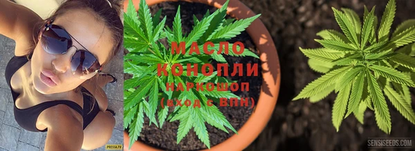 мефедрон VHQ Наволоки