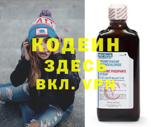 a pvp Надым