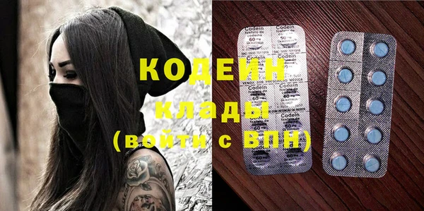 прущая мука Алапаевск