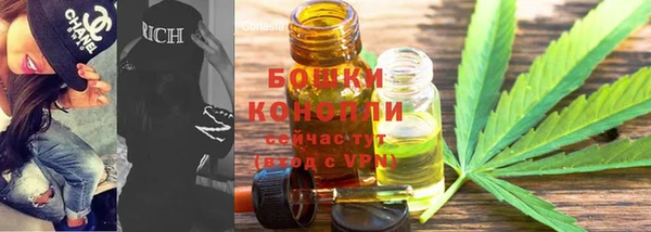 мефедрон VHQ Наволоки